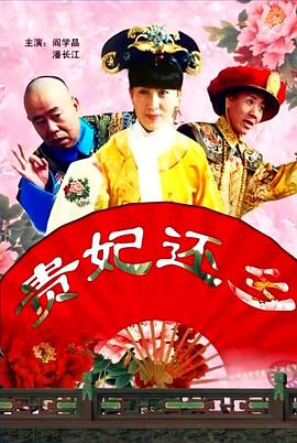 福利视频中文在线观看